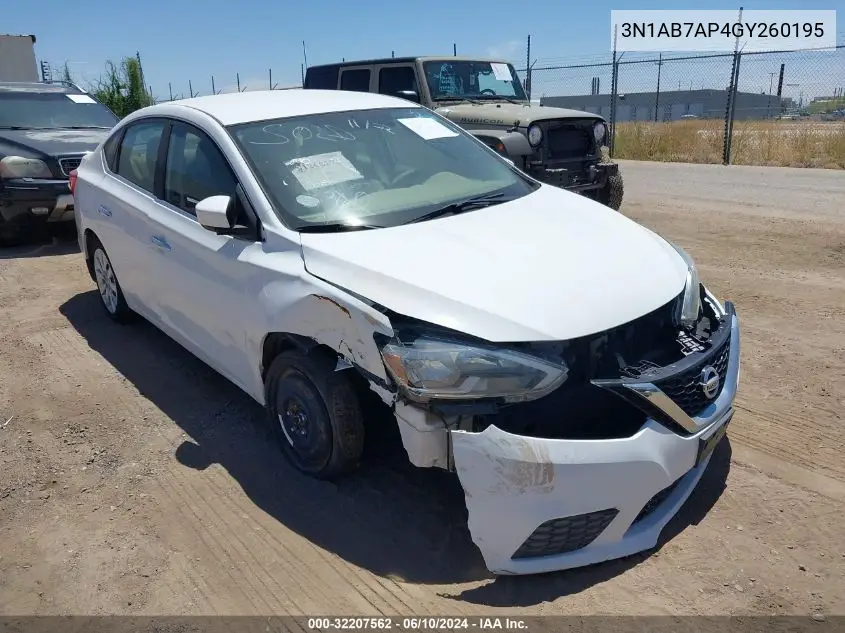 2016 Nissan Sentra