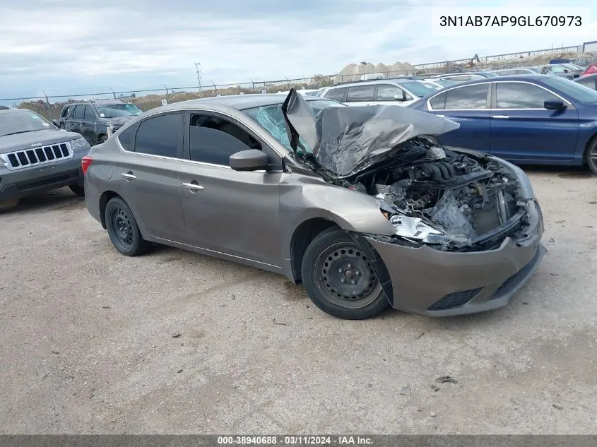 2016 Nissan Sentra