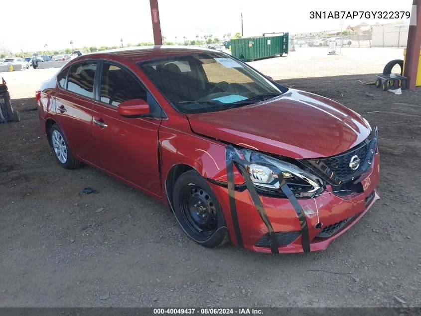 2016 Nissan Sentra