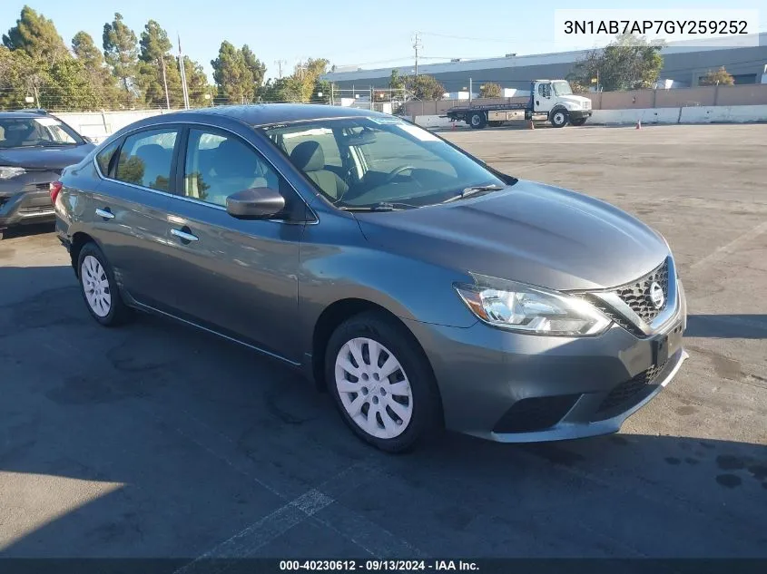 2016 Nissan Sentra
