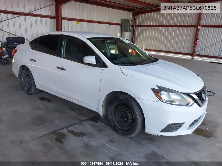 2016 Nissan Sentra