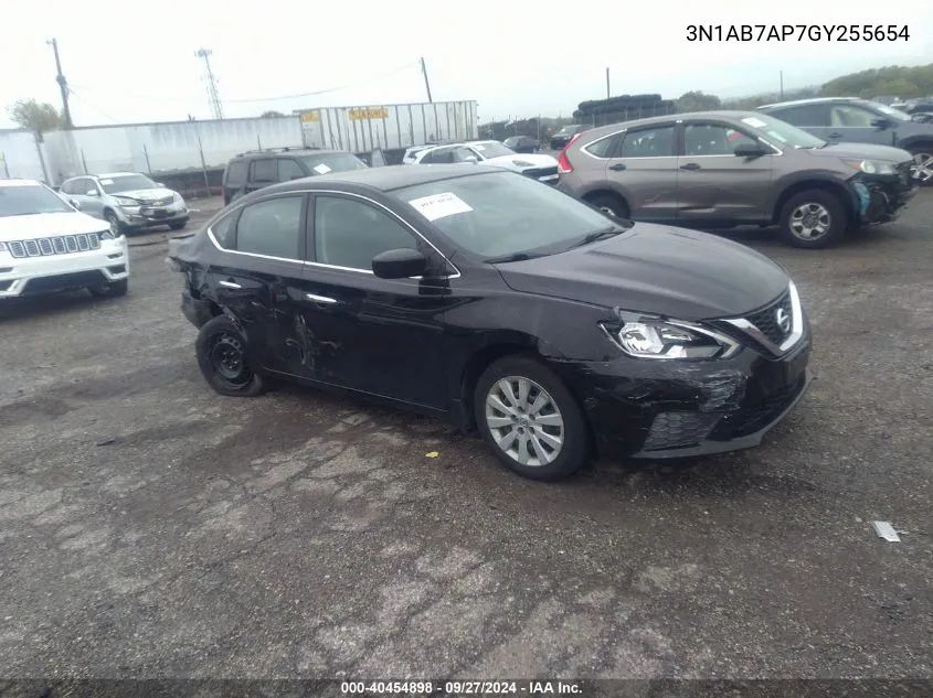 2016 Nissan Sentra