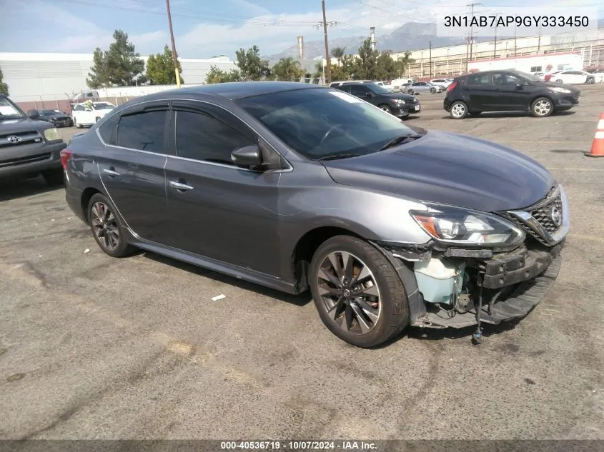 2016 Nissan Sentra