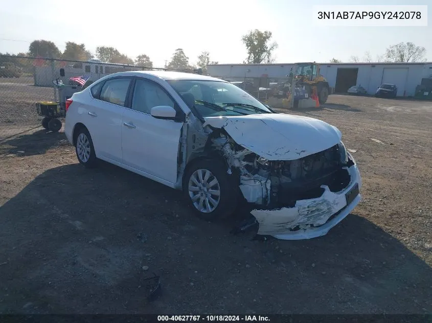 2016 Nissan Sentra