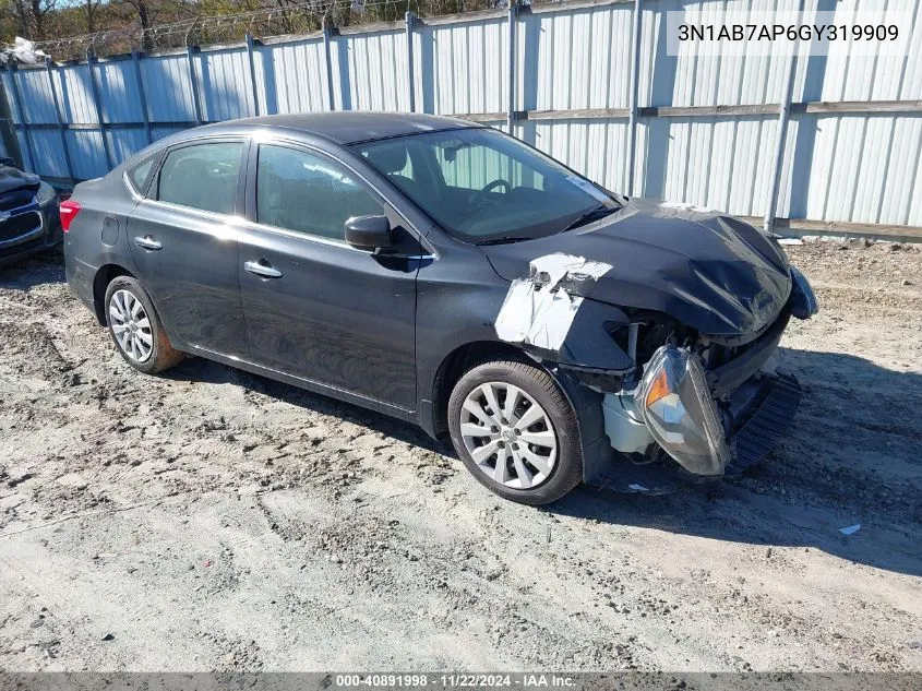 2016 Nissan Sentra