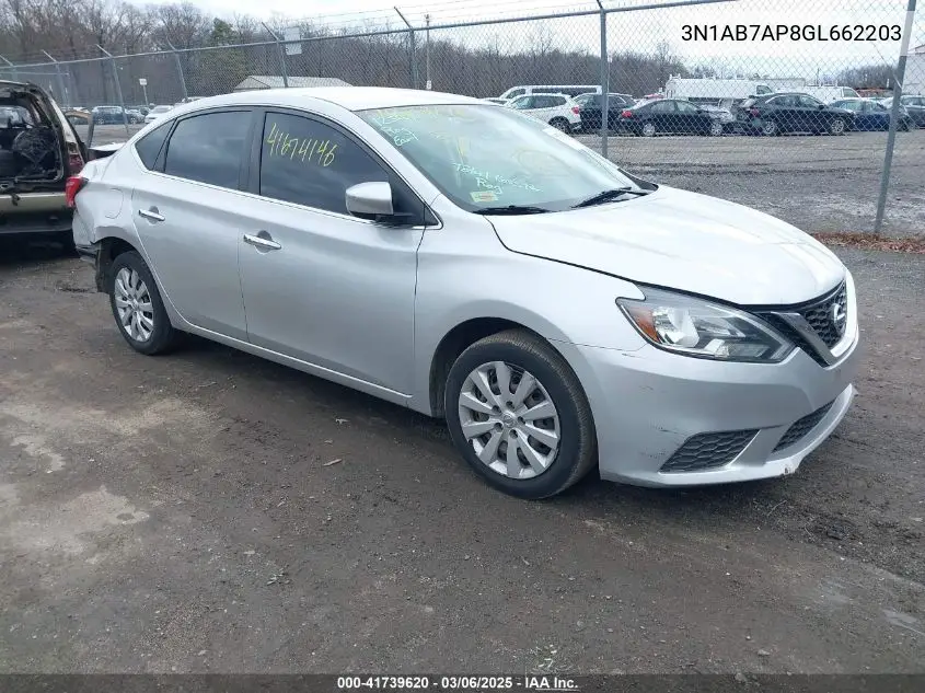 2016 Nissan Sentra