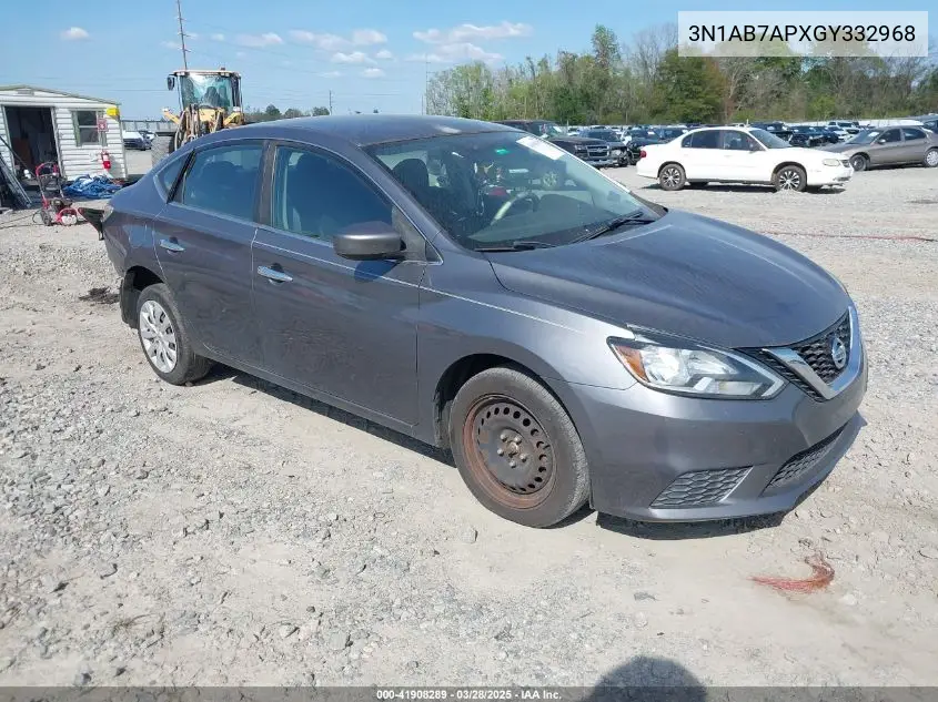 2016 Nissan Sentra