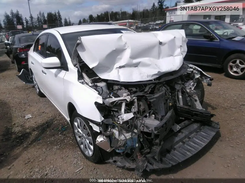 2016 Nissan Sentra
