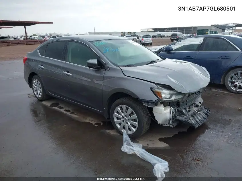 2016 Nissan Sentra