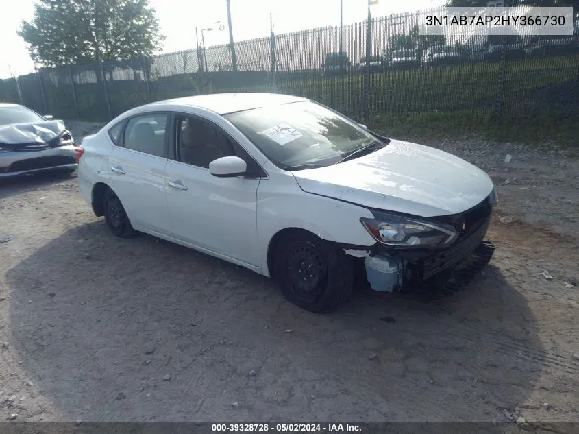 2017 Nissan Sentra