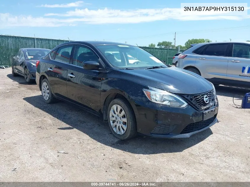 2017 Nissan Sentra