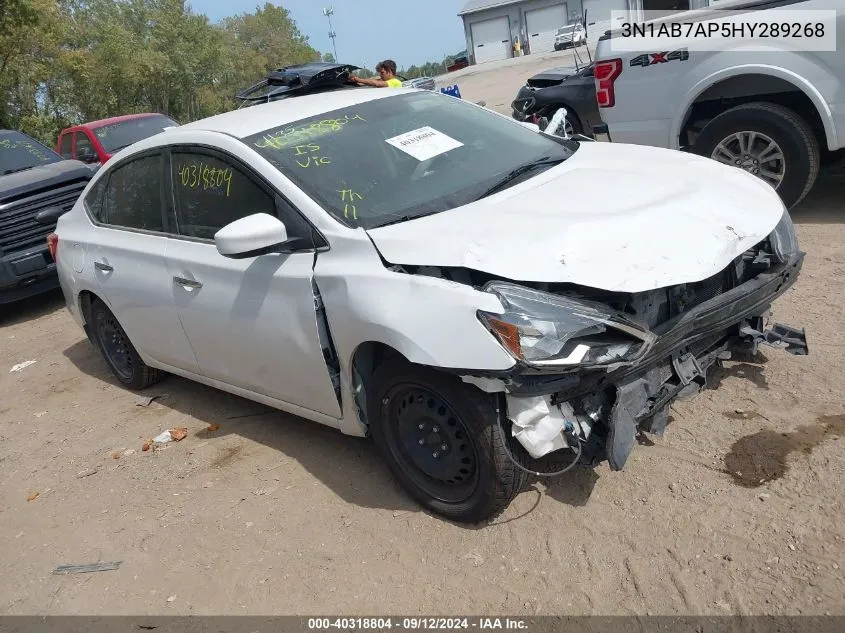 2017 Nissan Sentra