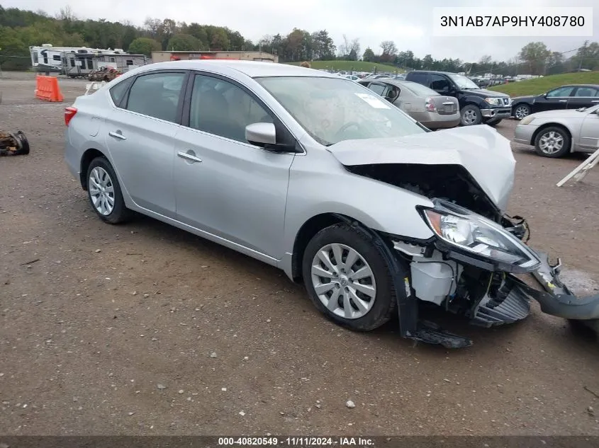 2017 Nissan Sentra