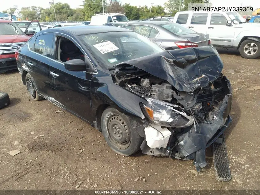 2018 Nissan Sentra