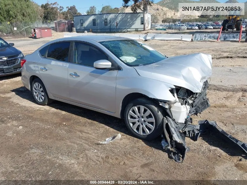 2018 Nissan Sentra