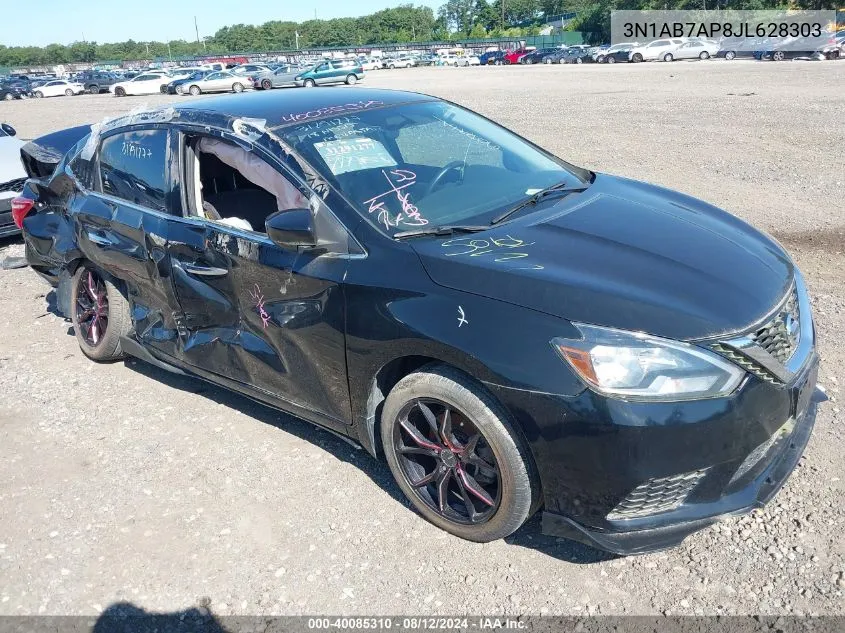 2018 Nissan Sentra