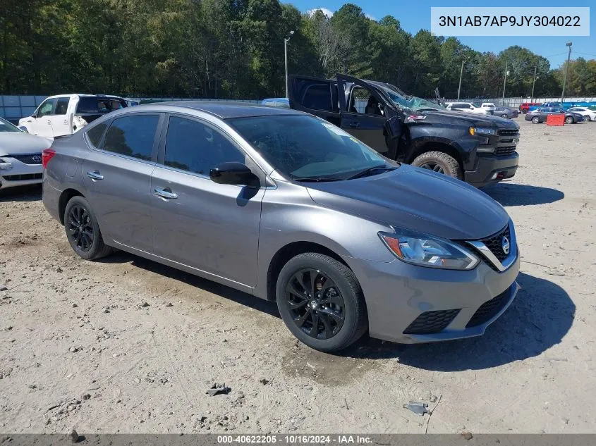 2018 Nissan Sentra