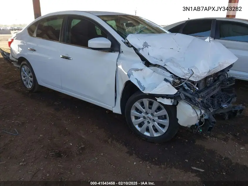 2018 Nissan Sentra