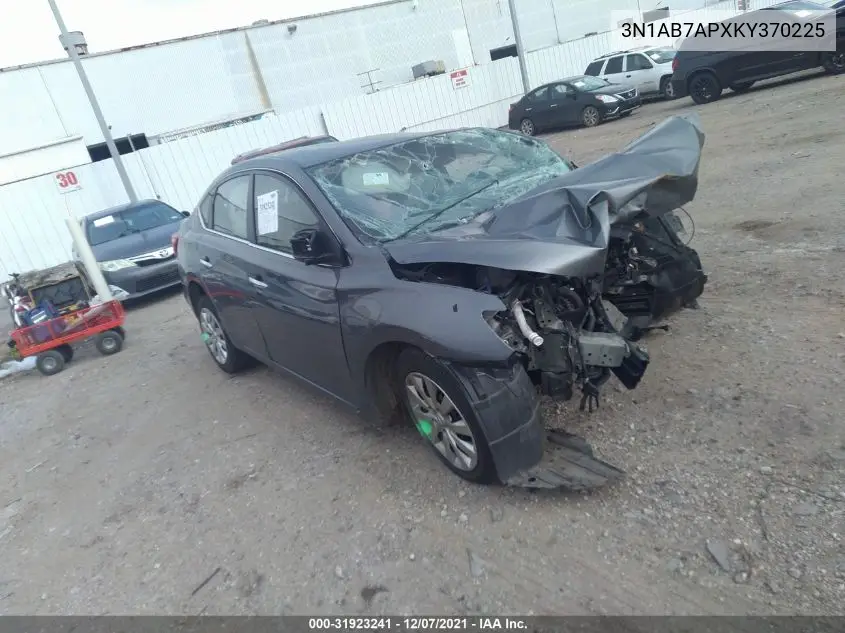 2019 Nissan Sentra