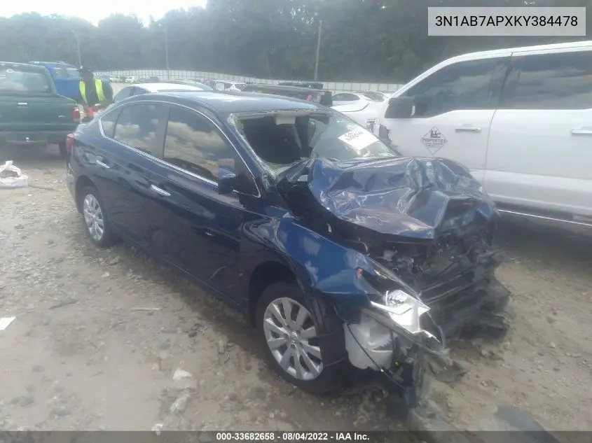 2019 Nissan Sentra