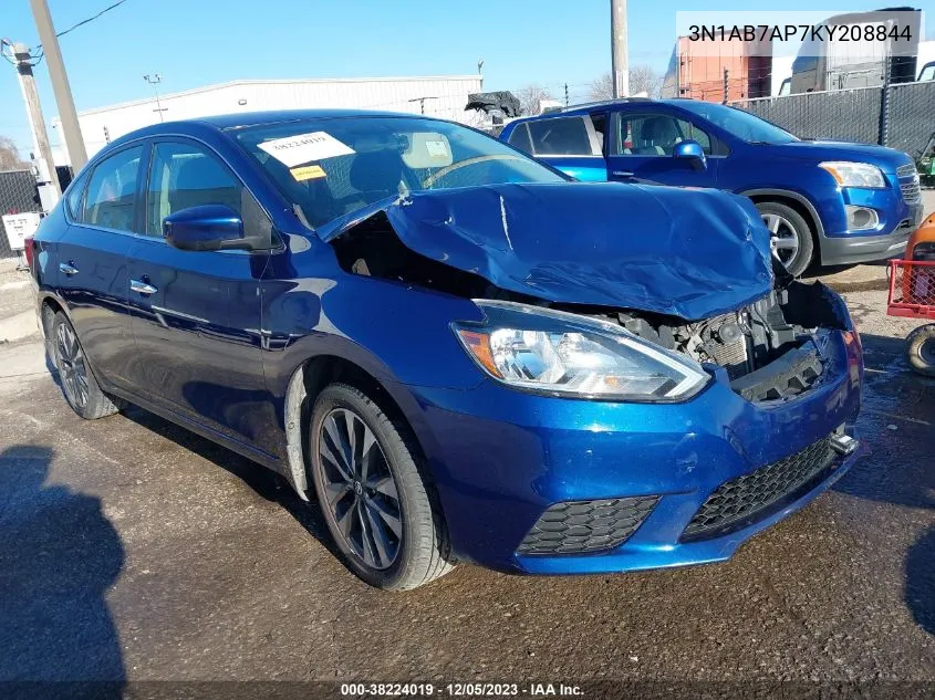 2019 Nissan Sentra
