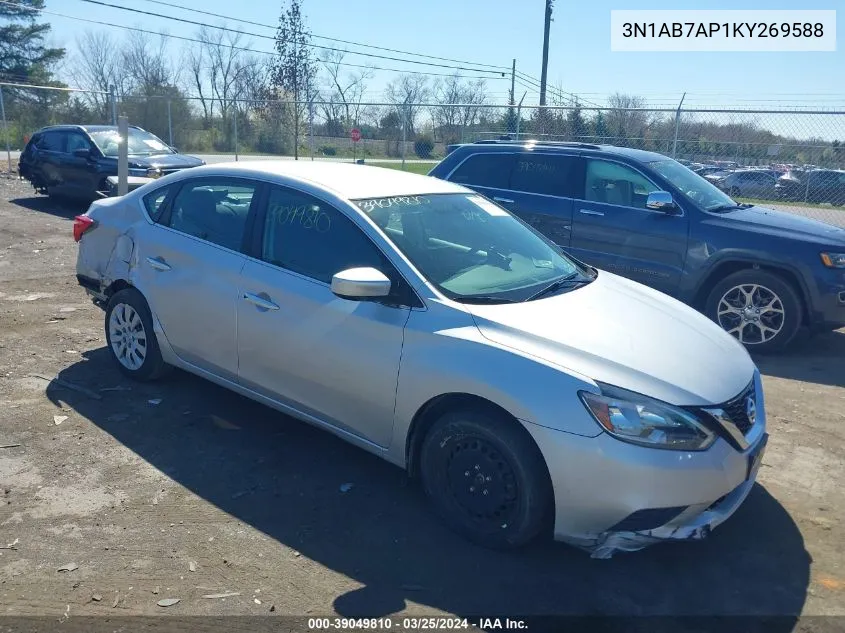 2019 Nissan Sentra