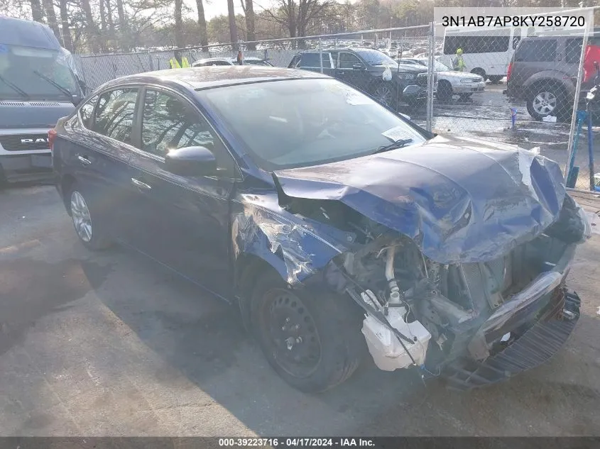2019 Nissan Sentra