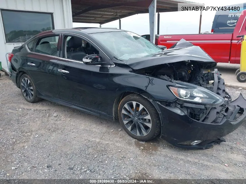 2019 Nissan Sentra