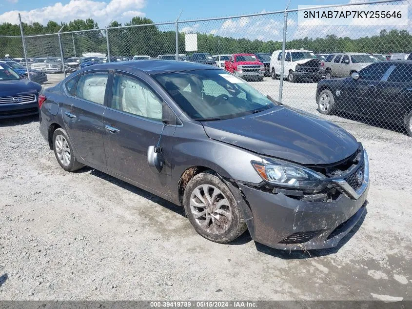 2019 Nissan Sentra