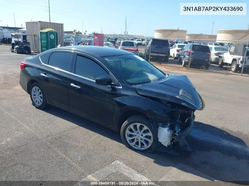 2019 Nissan Sentra