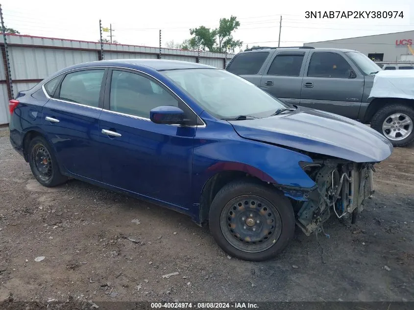 2019 Nissan Sentra