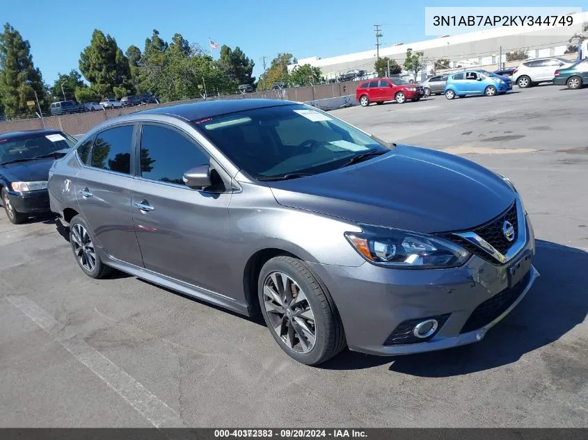 2019 Nissan Sentra