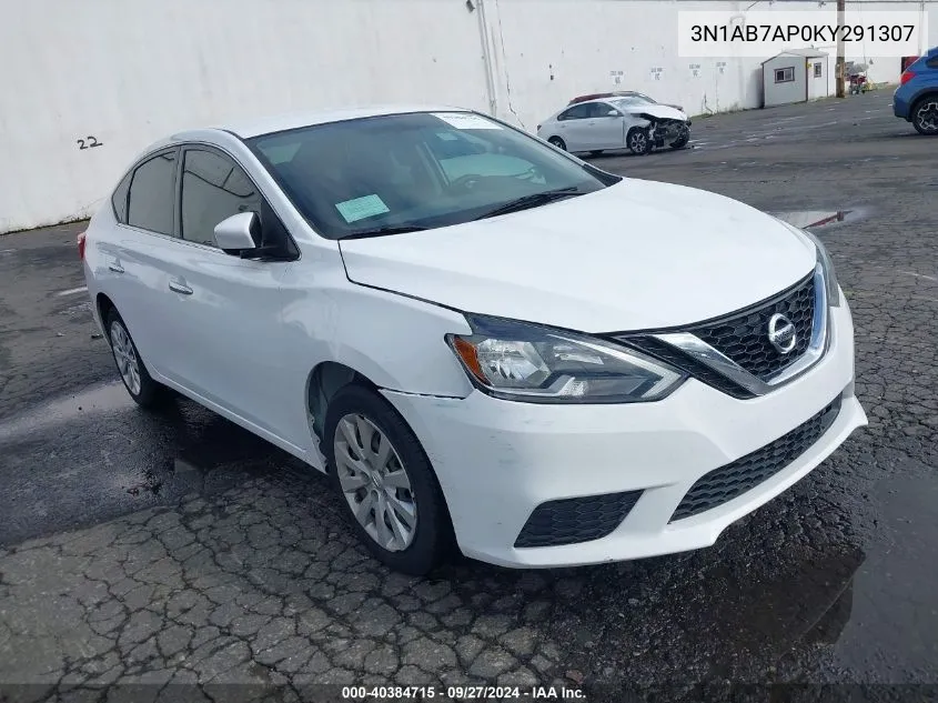 2019 Nissan Sentra