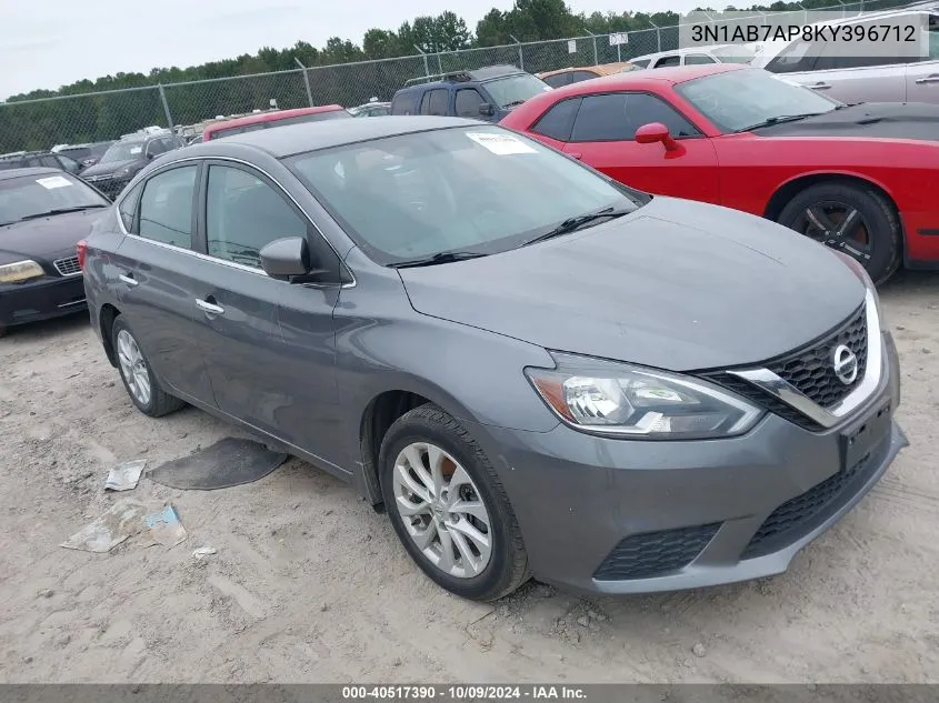 2019 Nissan Sentra