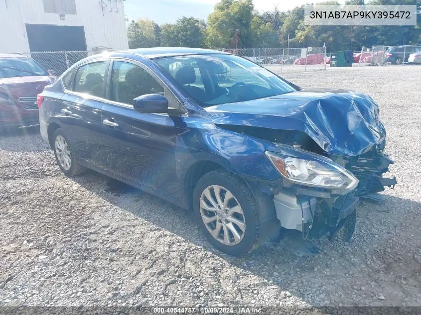 2019 Nissan Sentra