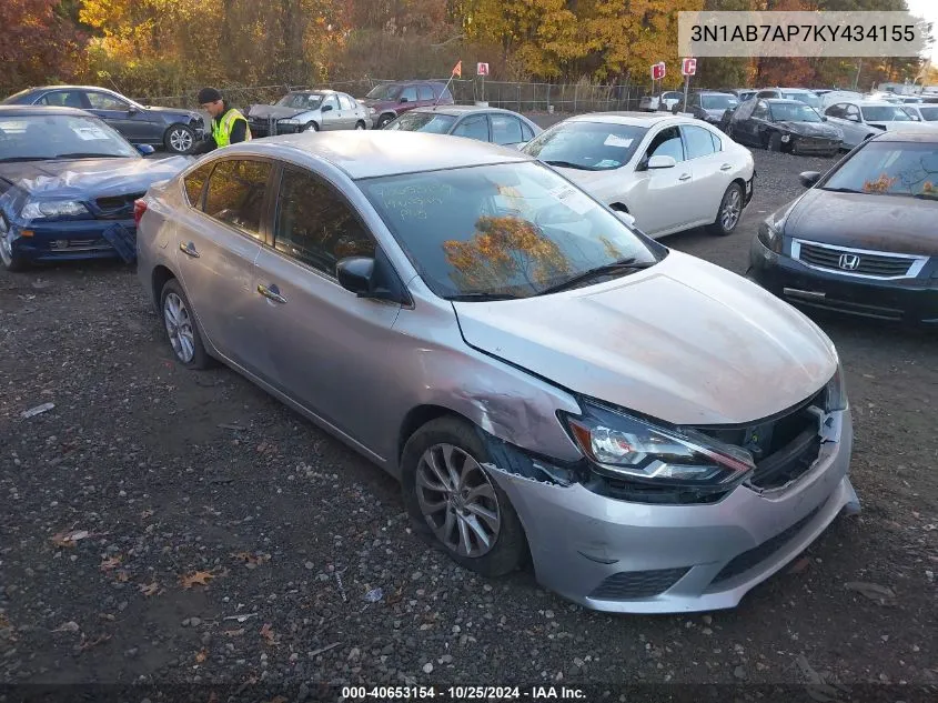 2019 Nissan Sentra