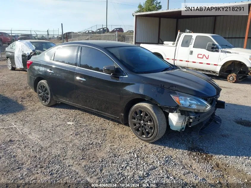2019 Nissan Sentra