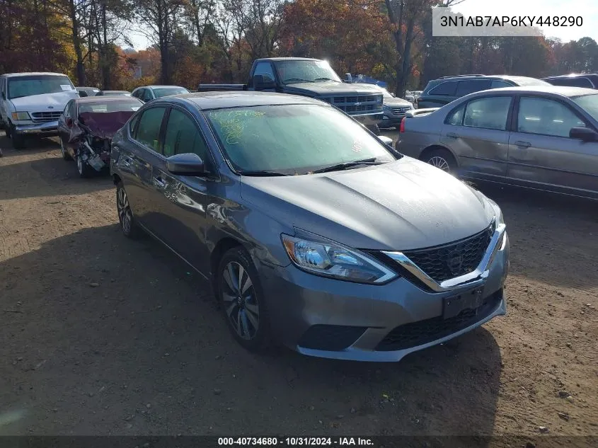 2019 Nissan Sentra