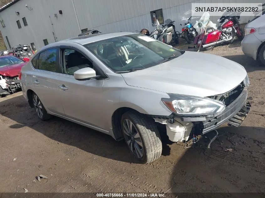 2019 Nissan Sentra