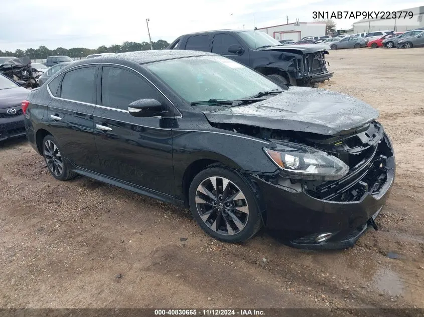 2019 Nissan Sentra