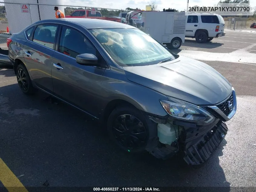 2019 Nissan Sentra