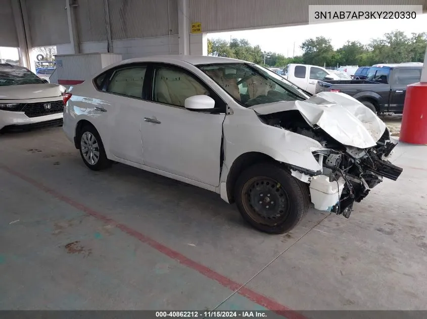 2019 Nissan Sentra