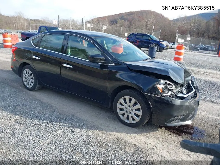 2019 Nissan Sentra