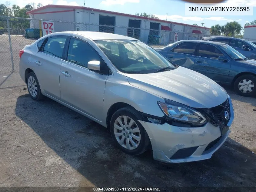 2019 Nissan Sentra