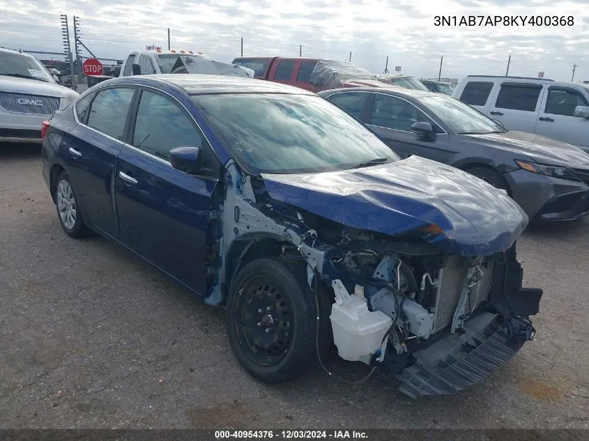 2019 Nissan Sentra