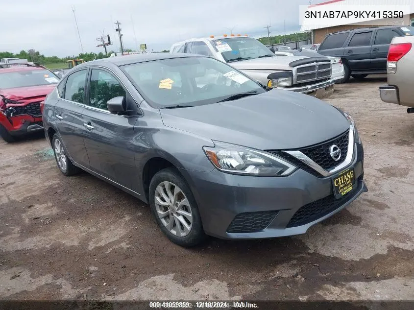 2019 Nissan Sentra