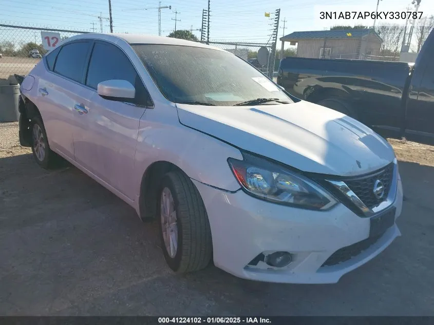 2019 Nissan Sentra
