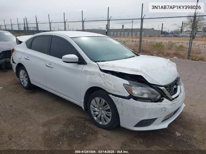 2019 Nissan Sentra