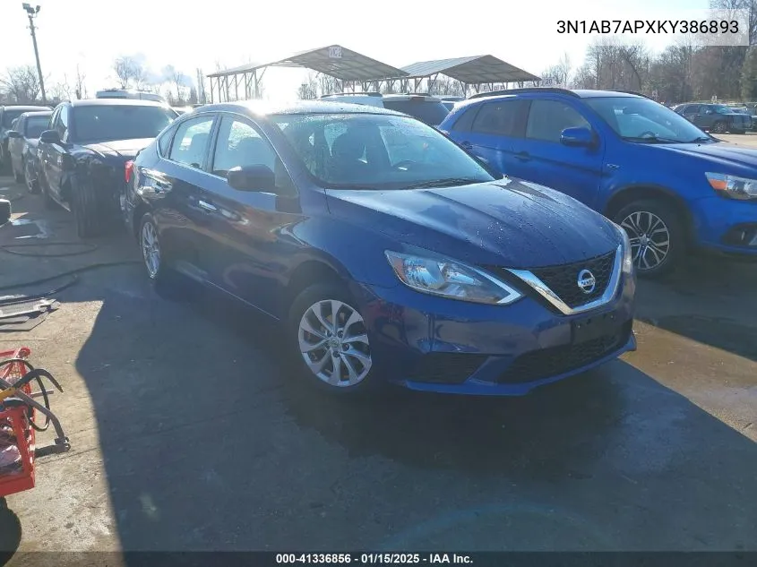 2019 Nissan Sentra