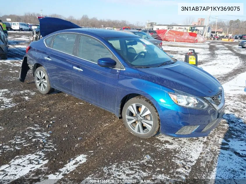 2019 Nissan Sentra